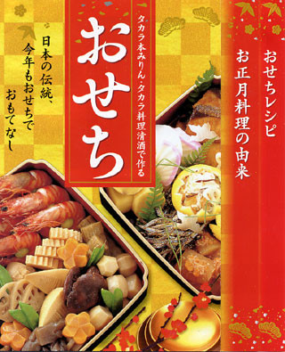 f:id:MSHIBATA:20111228061931j:image