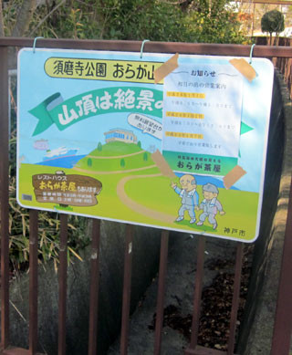 f:id:MSHIBATA:20120101173226j:image