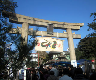 f:id:MSHIBATA:20120103072358j:image
