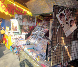 f:id:MSHIBATA:20120103072447j:image