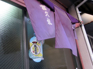 f:id:MSHIBATA:20120108042308j:image f:id:MSHIBATA:20120108042308j:image