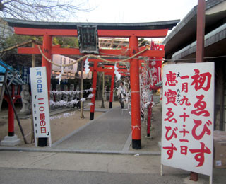 f:id:MSHIBATA:20120110233634j:image f:id:MSHIBATA:20120110233634j:image