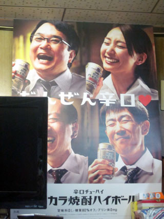 f:id:MSHIBATA:20120111093903j:image f:id:MSHIBATA:20120111093903j:image