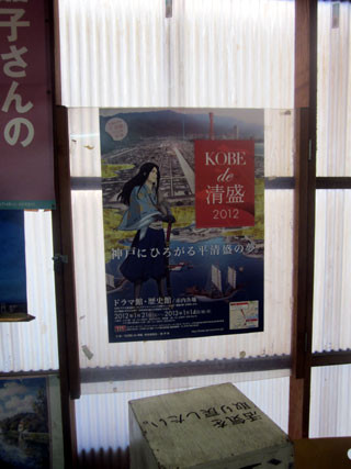 f:id:MSHIBATA:20120113202726j:image f:id:MSHIBATA:20120113202726j:image