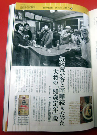 f:id:MSHIBATA:20120115075241j:image f:id:MSHIBATA:20120115075241j:image