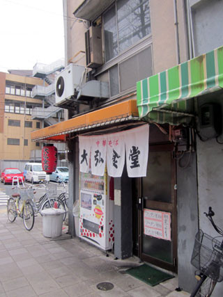 f:id:MSHIBATA:20120118074202j:image f:id:MSHIBATA:20120118074202j:image