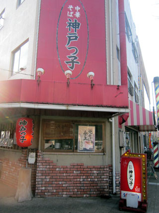 f:id:MSHIBATA:20120120055407j:image