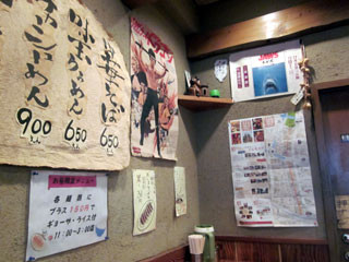 f:id:MSHIBATA:20120120055438j:image