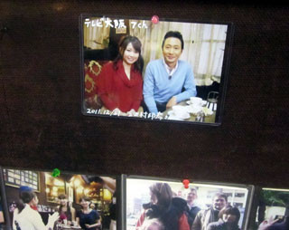 f:id:MSHIBATA:20120121132329j:image
