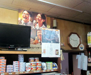 f:id:MSHIBATA:20120122035915j:image