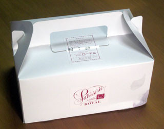 f:id:MSHIBATA:20120128175634j:image