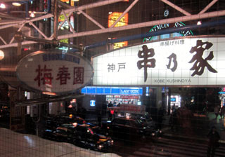 f:id:MSHIBATA:20120130051858j:image