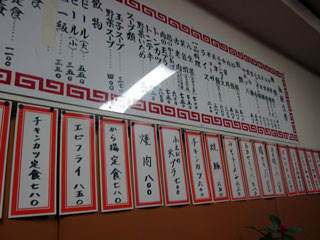 f:id:MSHIBATA:20120131041452j:image f:id:MSHIBATA:20120131041452j:image
