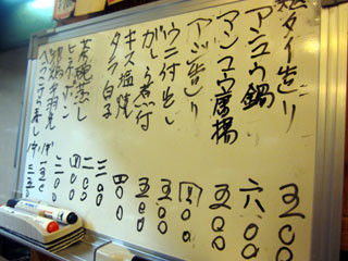 f:id:MSHIBATA:20120206051436j:image