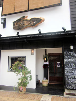 f:id:MSHIBATA:20120215205457j:image f:id:MSHIBATA:20120215205457j:image