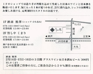 f:id:MSHIBATA:20120215205716j:image f:id:MSHIBATA:20120215205716j:image