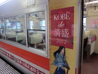 f:id:MSHIBATA:20120217001950j:image f:id:MSHIBATA:20120217001950j:image