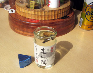 f:id:MSHIBATA:20120218103019j:image f:id:MSHIBATA:20120218103019j:image