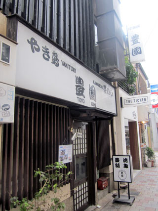 f:id:MSHIBATA:20120219064626j:image