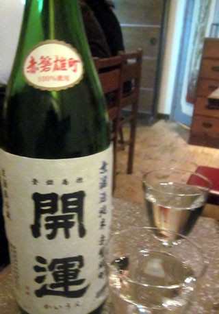 f:id:MSHIBATA:20120220044316j:image