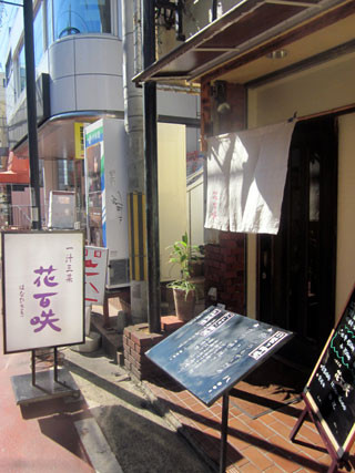 f:id:MSHIBATA:20120221081122j:image