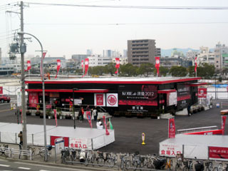 f:id:MSHIBATA:20120223015627j:image f:id:MSHIBATA:20120223015627j:image