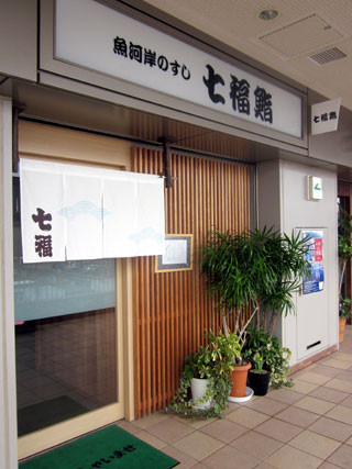 f:id:MSHIBATA:20120223015656j:image f:id:MSHIBATA:20120223015656j:image