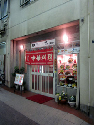f:id:MSHIBATA:20120223195124j:image f:id:MSHIBATA:20120223195124j:image