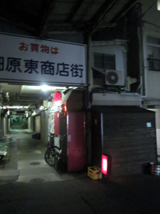 f:id:MSHIBATA:20120224103835j:image