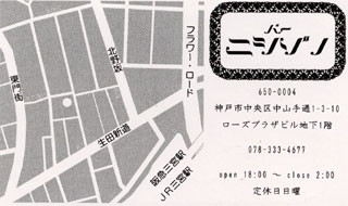 f:id:MSHIBATA:20120224171333j:image