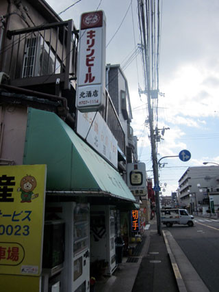 f:id:MSHIBATA:20120229034615j:image f:id:MSHIBATA:20120229034615j:image