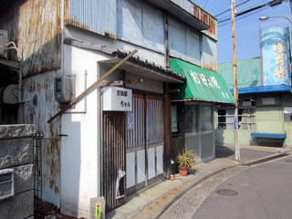 f:id:MSHIBATA:20120303144722j:image