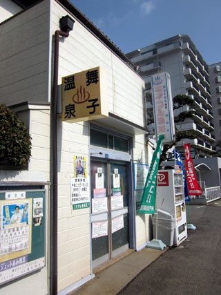 f:id:MSHIBATA:20120303144749j:image