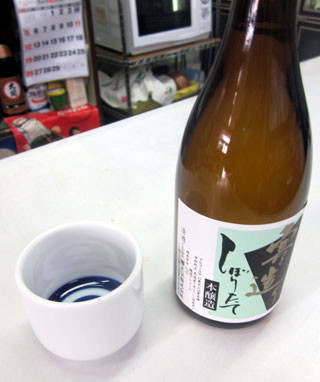 f:id:MSHIBATA:20120304171953j:image