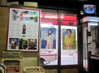 f:id:MSHIBATA:20120306012755j:image