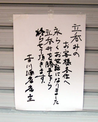 f:id:MSHIBATA:20120306180330j:image