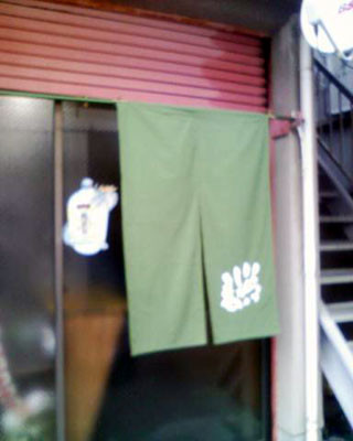 f:id:MSHIBATA:20120309082549j:image