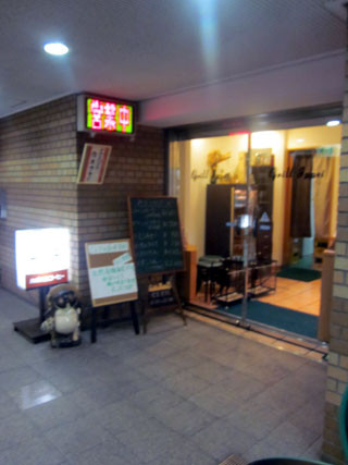 f:id:MSHIBATA:20120310001710j:image