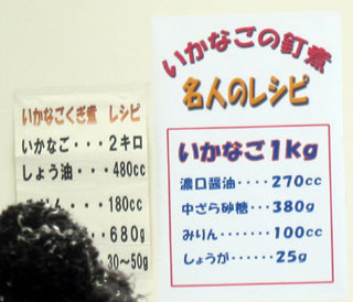 f:id:MSHIBATA:20120311025143j:image