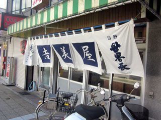 f:id:MSHIBATA:20120314052201j:image