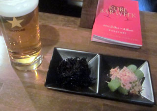 f:id:MSHIBATA:20120315155743j:image