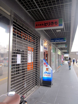 f:id:MSHIBATA:20120317071717j:image