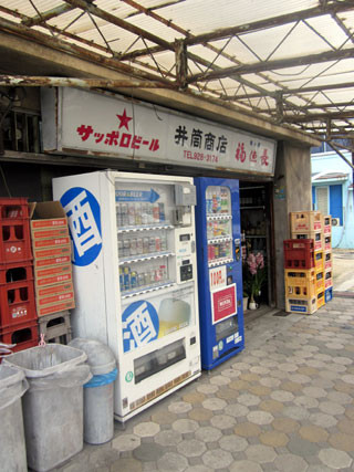 f:id:MSHIBATA:20120317211557j:image f:id:MSHIBATA:20120317211557j:image