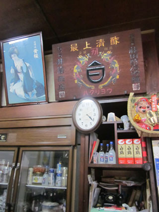 f:id:MSHIBATA:20120317211658j:image f:id:MSHIBATA:20120317211658j:image