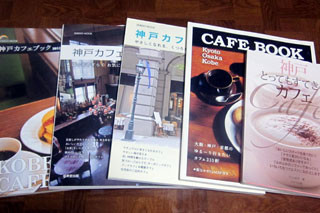f:id:MSHIBATA:20120320024817j:image f:id:MSHIBATA:20120320024817j:image