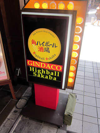 f:id:MSHIBATA:20120321104509j:image