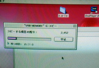 f:id:MSHIBATA:20120323032831j:image