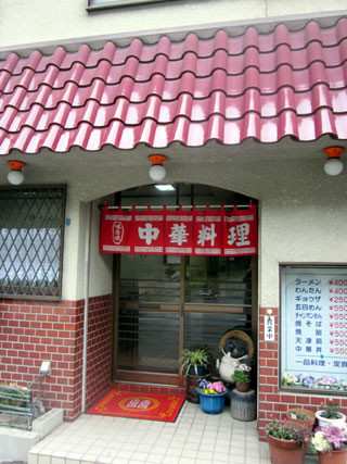 f:id:MSHIBATA:20120325023437j:image