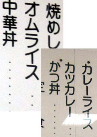 f:id:MSHIBATA:20120325023627j:image