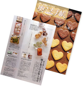 f:id:MSHIBATA:20120329171835j:image